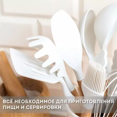 Набор силиконовых кухонных принадлежностей с деревянными ручками 13 в 1 молочный Daswerk