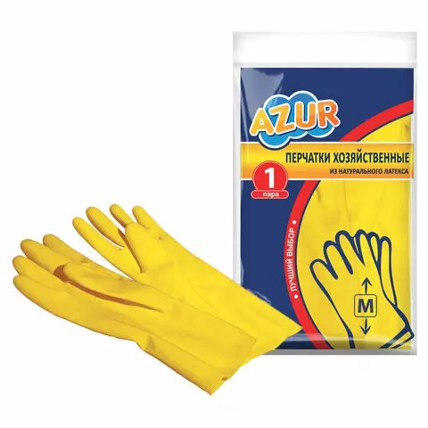 Перчатки резиновые без х/б напыления рифленые пальцы размер M жёлтые 30 г. бюджет AZUR