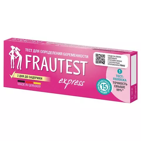 Тест на определение беременности FRAUTEST EXPRESS тест-полоска 1 шт.