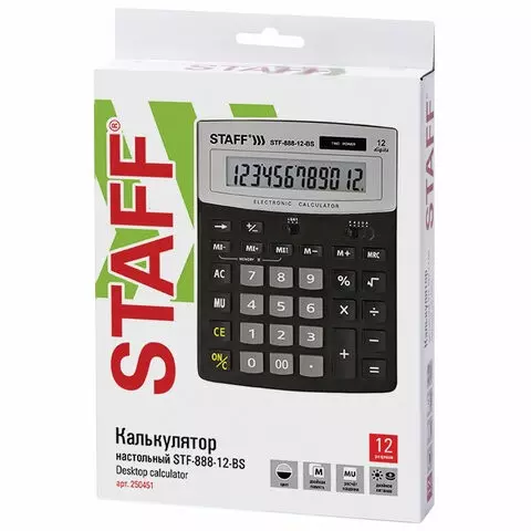 Калькулятор настольный Staff STF-888-12-BS (200х150 мм.) 12 разрядов черный серебристый верх