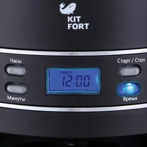 Кофеварка капельная Kitfort КТ-704-2 1000 Вт объем 15 л. подогрев пластик черный