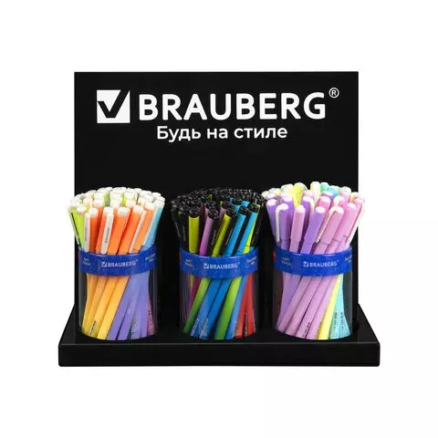 Подставка под ручки и карандаши в тубах Brauberg металл 3 отделения 26x30x11 см.