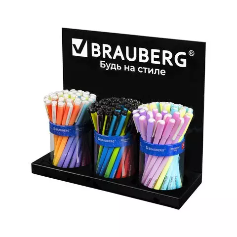 Подставка под ручки и карандаши в тубах Brauberg металл 3 отделения 26x30x11 см.