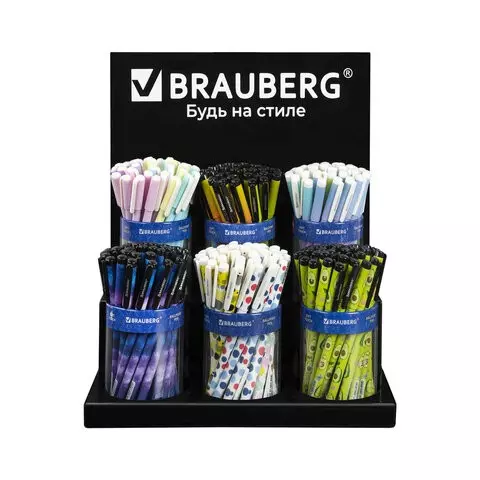 Подставка под ручки и карандаши в тубах Brauberg металл 6 отделений 32x30x21 см.