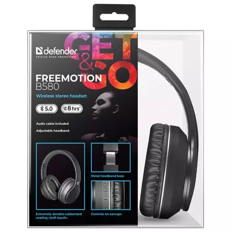 Наушники с микрофоном (гарнитура) Defender FreeMotion B580 беспроводные с оголовьем чёрные