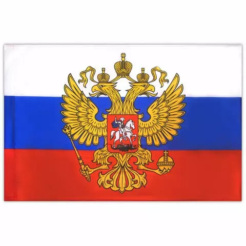 Флаг России 90х135 см. с гербом ПОВЫШЕННАЯ прочность и влагозащита флажная сетка Staff