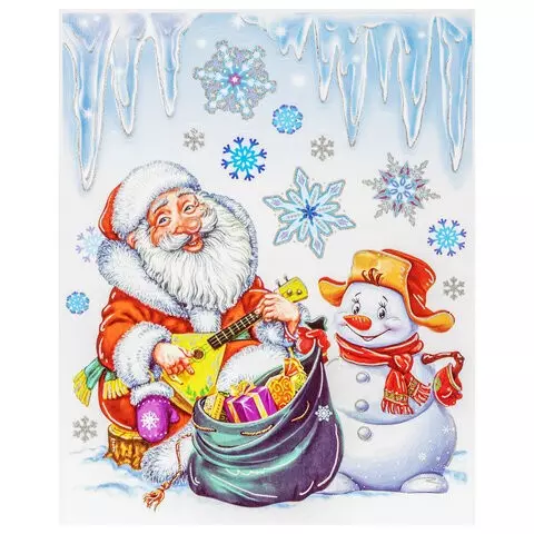 Украшение для окон и стекла Золотая Сказка "Дед Мороз и снеговик" 30х38 см. ПВХ