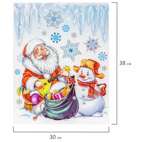 Украшение для окон и стекла Золотая Сказка "Дед Мороз и снеговик" 30х38 см. ПВХ
