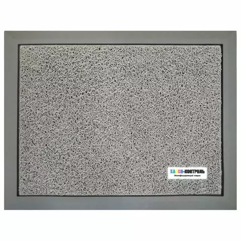 Коврик дезинфекционный (Дезковрик "ХАССП-Контроль") 90х120 см. толщина 18 см. серый