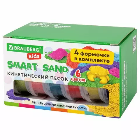 Песок для лепки кинетический Brauberg Kids 6 цветов 720 г. 4 формочки