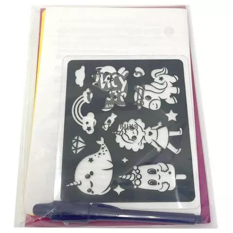 Набор для рисования светом "Единороги" планшет А5 трафарет флеймер в пакете РИСУЙ СВЕТОМ РС-266