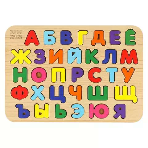 Обучающая игра Три Совы Рамка-вкладыш "Изучаем буквы" русский алфавит дерево яркие цвета