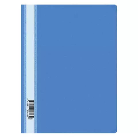 Папка-скоросшиватель пластик. OfficeSpace А4 160 мкм. голубая с прозр. верхом