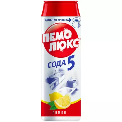 Средство чистящее Пемолюкс "Сода 5. Лимон" порошок 480 г