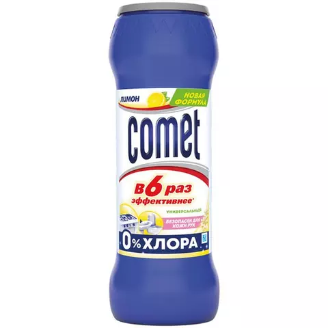 Средство чистящее Comet "Лимон" порошок без хлоринола 475 г
