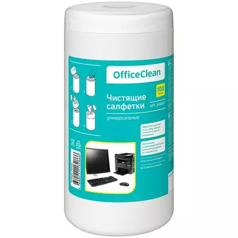 Салфетки чистящие влажные OfficeClean универсальные в тубе 100 шт.