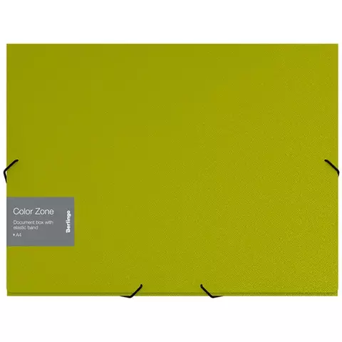 Папка-короб на резинке Berlingo "Color Zone" А4 50 мм. 1000 мкм. салатовая