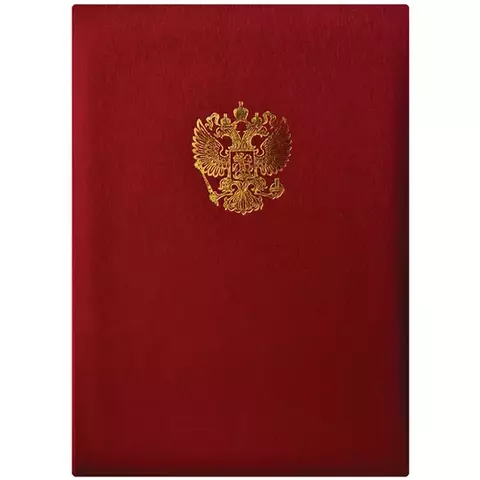 Папка адресная с российским орлом OfficeSpace А4 балакрон красный