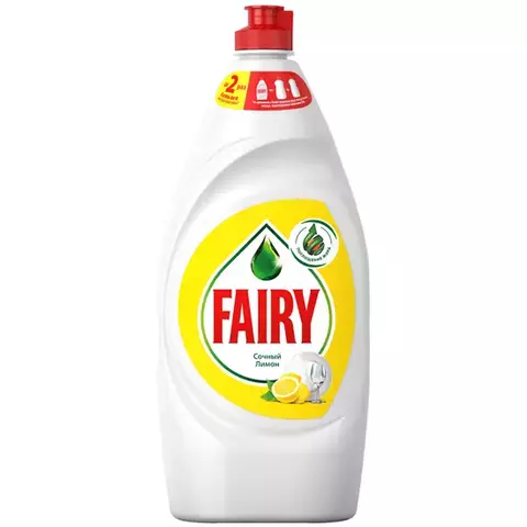 Средство для мытья посуды Fairy "Сочный лимон" 900 мл