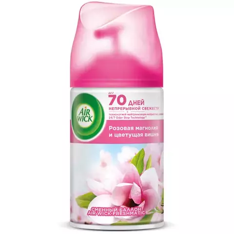 Сменный баллон для освежителя воздуха Airwick Freshmatic "Розовая магнолия и цветущая вишня" 250 мл