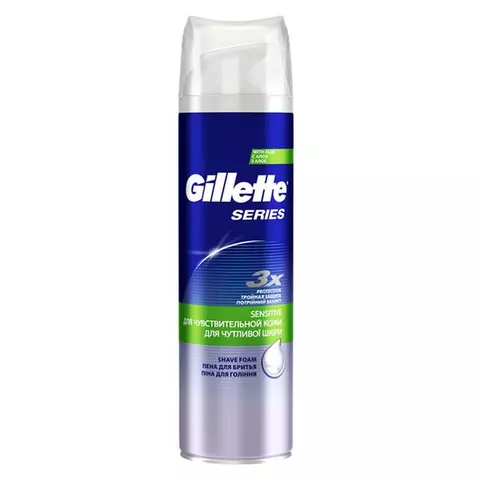 Пена для бритья Gillette "Sensitive Skin" для чувствительной кожи с алоэ 250 мл