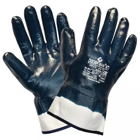 Перчатки хлопковые DIGGERMAN КП нитриловое покрытие (облив) размер 10 (XL) синие