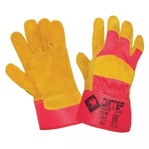 Перчатки спилковые комбинированные ДИГГЕР размер 105 (XL) желтые/красные