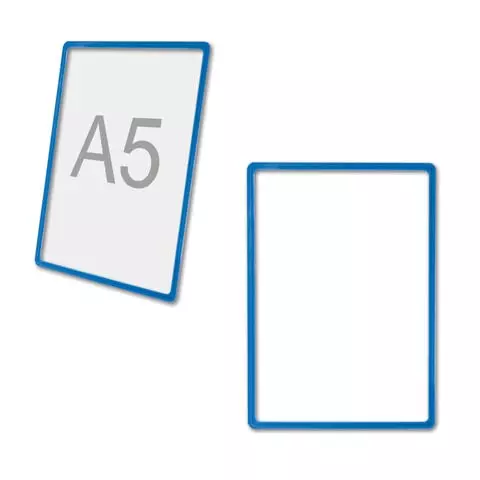 Рамка POS для рекламы и объявлений малого формата (210х1485 мм.) А5 синяя без защитного экрана