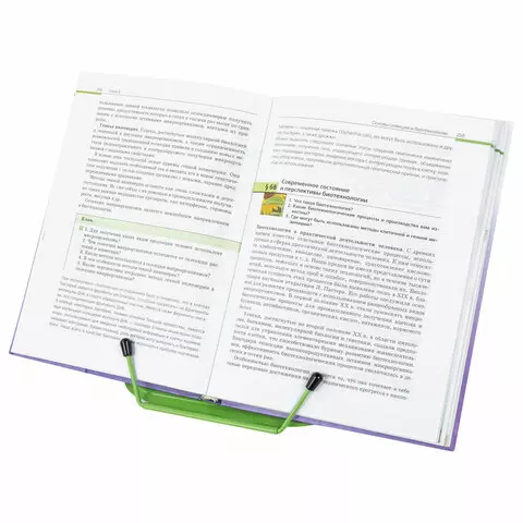 Подставка для книг и учебников Brauberg LINE+ металлическая зеленая