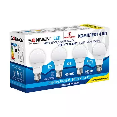 Лампа светодиодная SONNEN 10 (85) Вт комплект 4 шт. цоколь Е27 нейтральный белый 30000 ч.