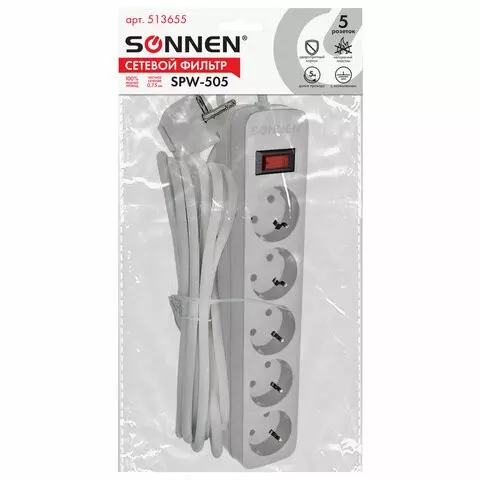 Сетевой фильтр SONNEN SPW-505 5 розеток с заземлением выключатель 10 А 5 м. белый