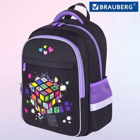 Рюкзак Brauberg FAVOUR 2 отделения 3 кармана "Bright cube" 40х29х15 см.