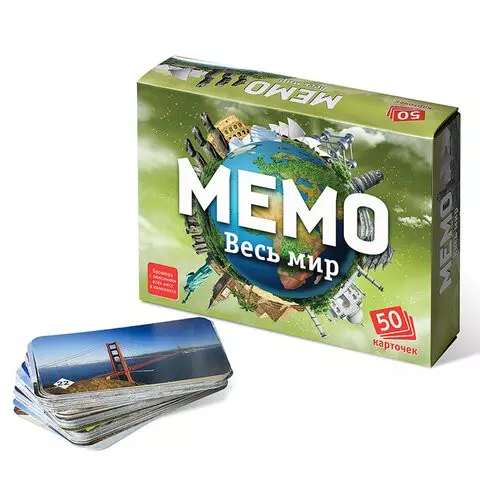 Игра настольная МЕМО 50 карточек ассорти 10 сюжетов НЕСКУЧНЫЕ ИГРЫ