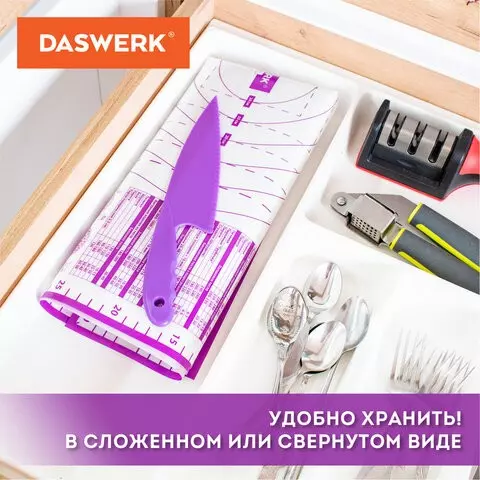 Коврик силиконовый для раскатки/запекания 40х60 см. фиолетовый ПОДАРОК пластиковый нож Daswerk