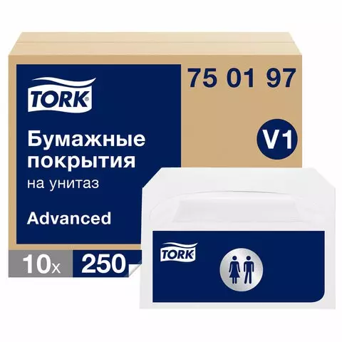 Покрытия на унитаз Tork (Система V1) 1/2 сложения комплект 250 шт. 37х41 см. Advanced белые