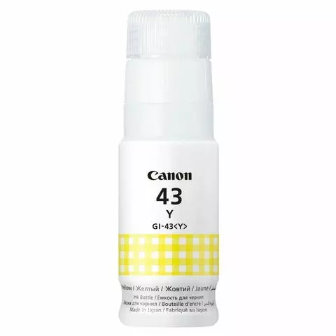 Чернила CANON (GI-43Y) для СНПЧ Pixma G540 / G640 желтые 8000 стр. оригинальные