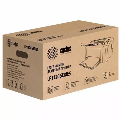 Принтер лазерный Cactus CS-LP1120B А4 18 стр./мин 8000 стр./мес. в комплекте картридж + кабель USB