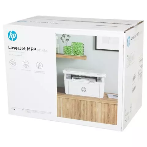 МФУ лазерное HP LaserJet M141a "3 в 1" А4 20 стр./мин 8000 стр./мес.