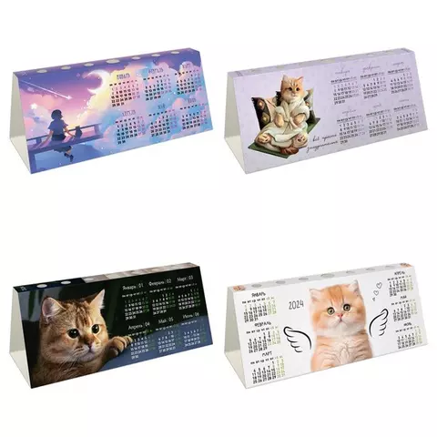 Календарь-домик с высечкой OfficeSpace "Cat life" ассорти 2024 г.