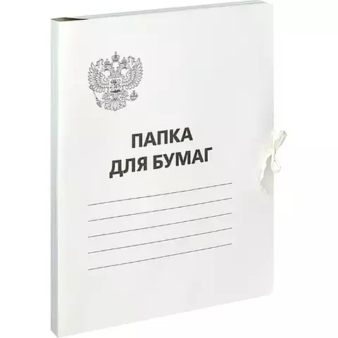 Папка для бумаг с завязками OfficeSpace Герб России картон немелованный 300г./м2 белый до 200 л.