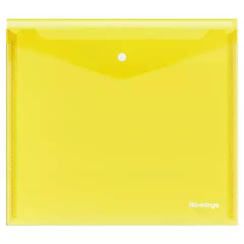Папка-конверт на кнопке Berlingo "No Secret" А5+ 200 мкм. желтая