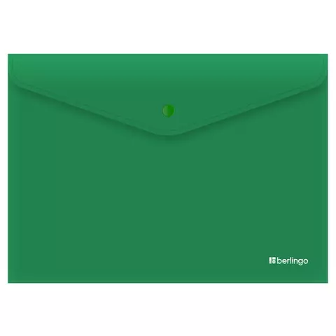 Папка-конверт на кнопке Berlingo "City Style" А4 200 мкм. непрозрачная зеленая