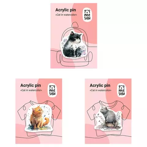 Набор акриловых значков Meshu "Cats in watercolor" прямая УФ-печать 3 шт.