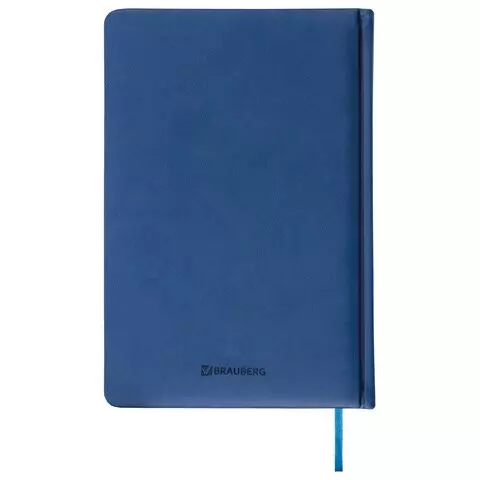 Дневник для музыкальной школы 140х210 мм. 48 л. обложка кожзам твердая фольга Brauberg справочный материал темно-синий