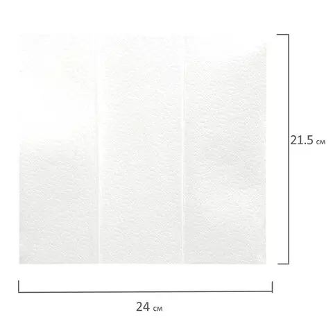 Полотенца бумажные 200 шт. Laima (H2) ADVANCED WHITE 2-слойные белые комплект 20 пачек 24х215 Z-сложение