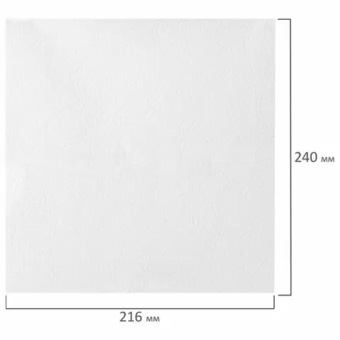 Полотенца бумажные (1 пачка 190 листов) Laima (Система H2) ADVANCED UNIT PACK 2-слойные 24х216 см. Z-сложение
