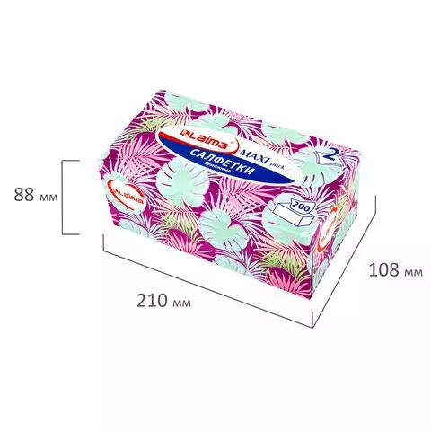 Салфетки косметические 200 шт. в картонном боксе 2-слойные Laima "Everyday" 20х20 см.