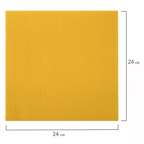Салфетки бумажные 400 шт. 24х24 см. "Big Pack" жёлтые 100% целлюлоза Laima