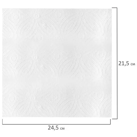 Полотенца бумажные 2-х слойные спайка 6 рулонов (6х147 м) Laima LUXE 100% целлюлоза