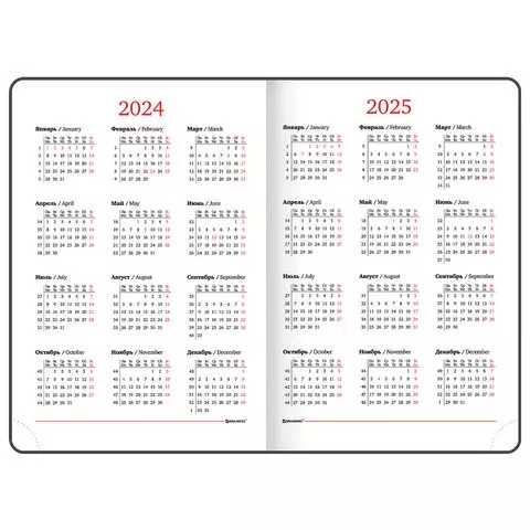 Ежедневник датированный 2024 большой формат 210х297 мм. А4 Brauberg "Favorite" под кожу зеленый